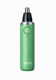 Триммер Xiaomi DOCO Electric nose hair trimmer Green NH001