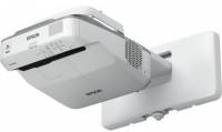 Проектор Epson EB-685W V11H744040
