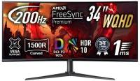 Монитор Acer XZ340CURX2bmiipphx UM.CX0EE.205