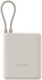 Павербанк Xiaomi 10000mAh 33W Integrated Cable Beige BHR9333GL