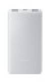 Павербанк Xiaomi 10000mAh 22.5W Lite White BHR9350GL
