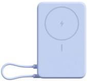Павербанк Xiaomi 10000mAh Magnetic with Built-in Stand Blue BHR08PCGL