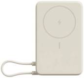 Павербанк Xiaomi 10000mAh Magnetic with Built-in Stand Beige BHR08PBGL