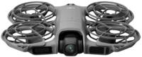 Дрон DJI Neo 2 Fly More Combo CP.FP.00000272.01