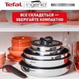 Комплект Tefal L8979804