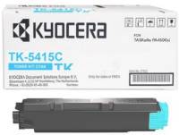 Картридж Kyocera 1T02Z7CNL0