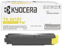 Картридж Kyocera 1T02Z7ANL0