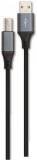 Кабель CABLEXPERT USB 2.0 AM/BM 4.5m CCBP-USB2-AMBM-15