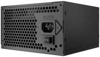 Адаптер PCCooler 700W AF700