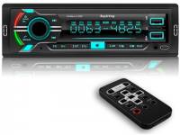 Авторесивер Aspiring CarWave 3 full DSP VT-CAR-CW3