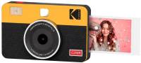 Фотоаппарат Kodak Mini Shot 2 Retro Yellow C210R