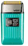 Электробритва VGR V-357 GREEN