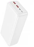 Павербанк BOROFONE Borofone BJ80B