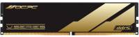 Память OCPC MMV16GD556C46U