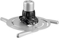 Кронштейн Vogels 7025004