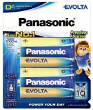 Батарейка Panasonic D (LR20) Evolta лужна 2pcs Blister LR20EG/2B