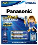 Батарейка Panasonic AAA Evolta лужна 2pcs Blister LR03EG/2B