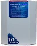 Стабилизатор Укртехнологія INFINITY12000