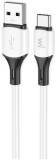 Кабель Wibrand USB 2.0 AM to USB-C 1.0m silicone white WI.DC/MA1W-UC