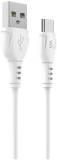 Кабель Wibrand USB 2.0 AM to USB-C 1.0m PVC white WI.DC/BO1W-UC