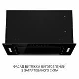 Вытяжка Minola BGH 58770 BL