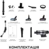 Пылесос JIMMY JV10Pro_Aqua