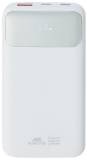 Павербанк RivaCase 10000mA, 22.5W, QC/PD, white RIVAPOWER VA2211 (White)