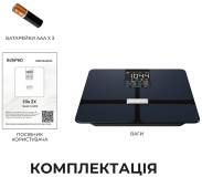 Весы Renpho R-A018-BK
