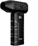 Вентилятор HOCO HX67