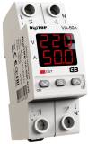 Аксеcсуар Digitop VA50AM2R