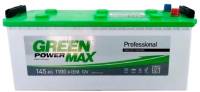 Аккумулятор Green Power MAX 145Аh 000022377