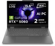 Ноутбук Lenovo LOQ Essential 15IRX11 83SC0090RA