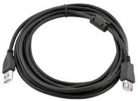 Кабель Patron USB 2.0 AM/AF 4.5m CAB-PN-AMAF-45F