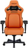 Кресло Anda Seat Kaiser 4 Size L Orange AD12YDDC-L-20-O-PV/C