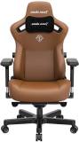 Кресло Anda Seat Kaiser 3 Size L Brown AD12YDC-L-01-K-PV/C