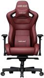 Кресло Anda Seat Kaiser 2 Size XL Black/Maroon AD12XL-02-AB-PV/C-A05