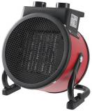 Обогреватель WINNINGSTAR WNNGS-ST-4085-RD