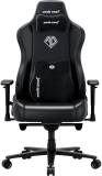 Кресло Anda Seat Novis Plus PVC XL Black AD23YC-XL-01-B-PV-B04
