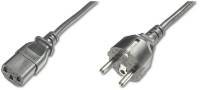 Кабель Digitus AK-440101-018-S