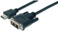 Кабель Digitus AK-330300-020-S
