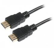 Кабель Maxxter HDMI M to HDMI M 4.5m V-HDMI4-15
