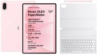 Планшет Huawei MatePad Air 12 8/256GB (KB + M-Pencil Pro) Pink Wooki-W09AP
