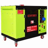 Генератор GenPower GDG 12000EC