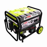 Генератор GenPower GBG 110E