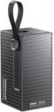Павербанк Remax RPP-609 Pro Container 22.5W 60000mAh Gray