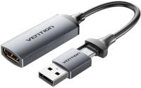 Аксессуар Vention ACWHA