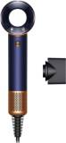 Фен Dyson HD19 Supersonic Travel Prussian Blue/Rich Copper EU 702273-01