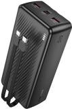 Павербанк BOROFONE Borofone BJ57B