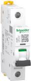 Аксеcсуар Schneider Electric A9F79116