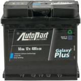 Аккумулятор Autopart 55 Ah/12V Euro  Plus ARL055-P00